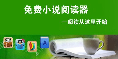 公海彩船官网网址